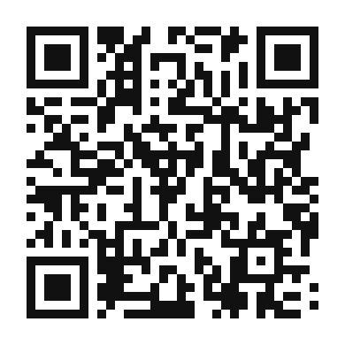 QR code linking to the digital version of Chilled Water Chestnut Beverage