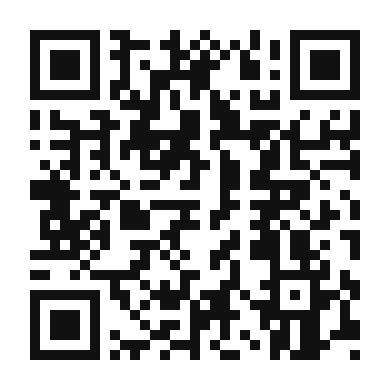 QR code linking to the digital version of Classic Watermelon Agua Fresca