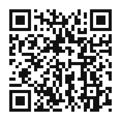 QR code linking to the digital version of Refreshing Watermelon and Basil Salad
