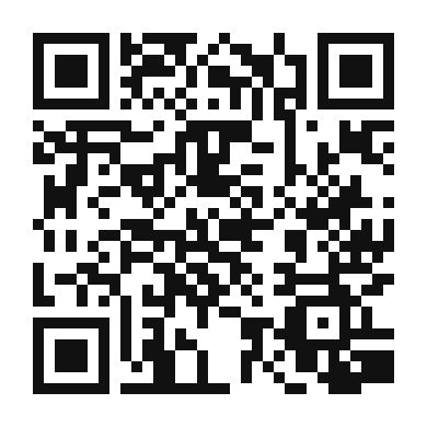 QR code linking to the digital version of Watermelon and Jicama Salad