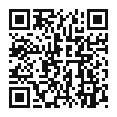 QR code linking to the digital version of Juicy Watermelon and Tomato Salad with Feta Cheese
