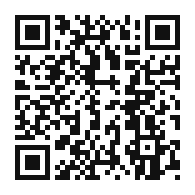 QR code linking to the digital version of Watermelon Basil Refresher