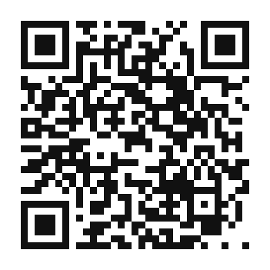 QR code linking to the digital version of Refreshing Watermelon Juice