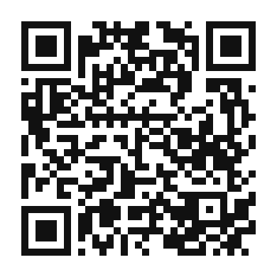 QR code linking to the digital version of Watermelon Lime Cooler