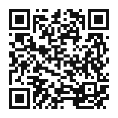 QR code linking to the digital version of Authentic Wattleseed Damper