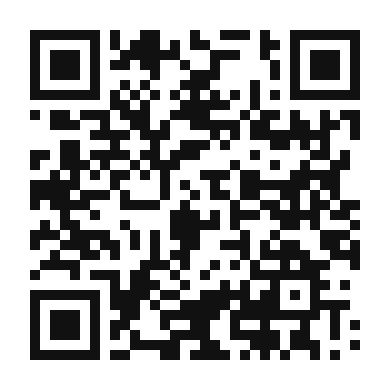 QR code linking to the digital version of Authentic Whole Wheat Pizza Dough