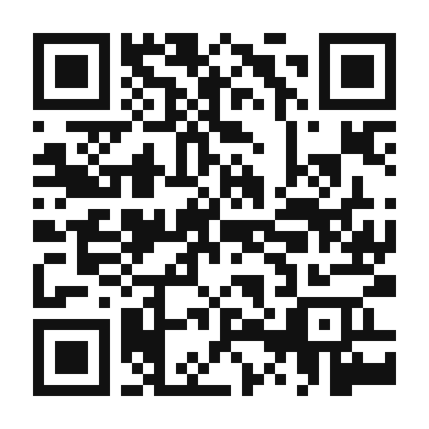 QR code linking to the digital version of Whiskey Smash