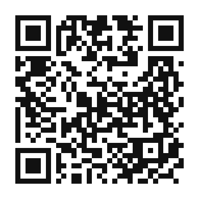 QR code linking to the digital version of Whiskey Sour Slush