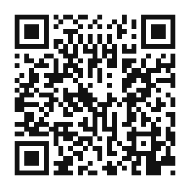 QR code linking to the digital version of Tuscan White Bean Stew
