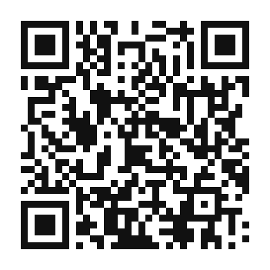 QR code linking to the digital version of Decadent White Chocolate Macarons