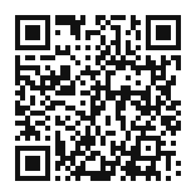 QR code linking to the digital version of White Gazpacho