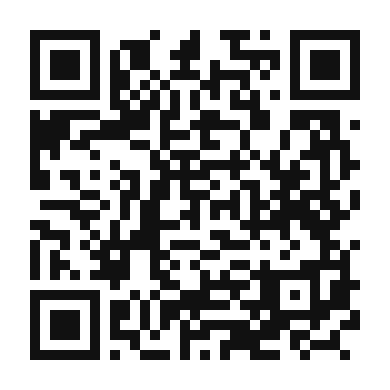 QR code linking to the digital version of Creamy Vanilla White Hot Chocolate