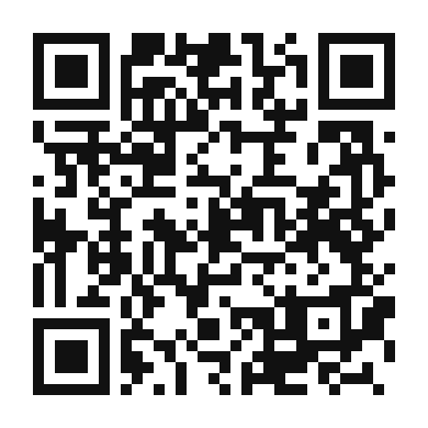 QR code linking to the digital version of Rochester-Style White Hots