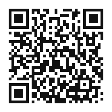 QR code linking to the digital version of Wild Atlantic Way Irish Coffee