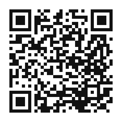 QR code linking to the digital version of Wild Garlic Pesto