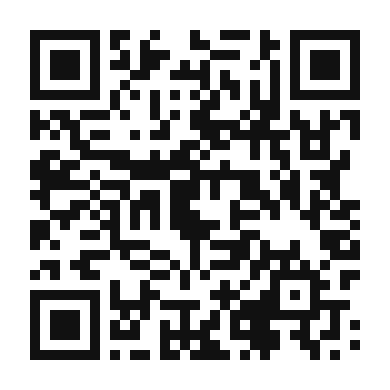 QR code linking to the digital version of Vibrant Wild Rice and Edamame Salad