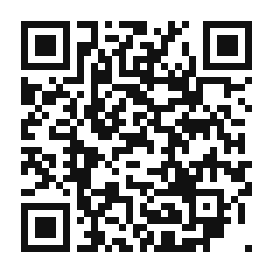 QR code linking to the digital version of Refreshing Winter Melon Tea