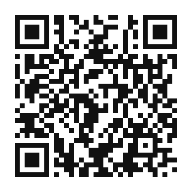 QR code linking to the digital version of Festive Winter Mojito