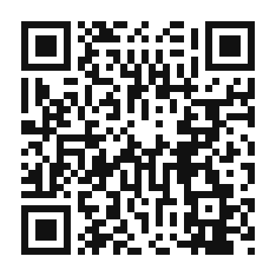QR code linking to the digital version of Authentic Wonton Soup