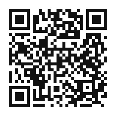 QR code linking to the digital version of Wontons in Chili Oil