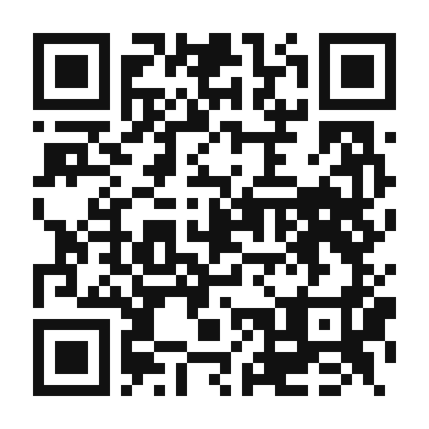 QR code linking to the digital version of Wu Xi Ribs