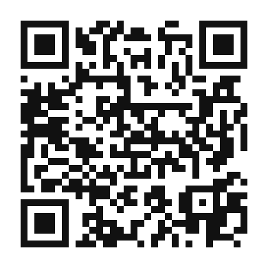 QR code linking to the digital version of Xoi Nep Than (Vietnamese Black Glutinous Rice)