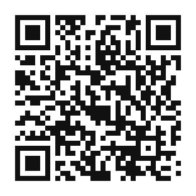 QR code linking to the digital version of Yarrow Meadows Duck Confit