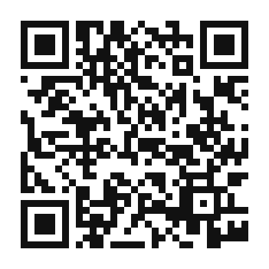 QR code linking to the digital version of Enhanced Yellow Bird Cocktail