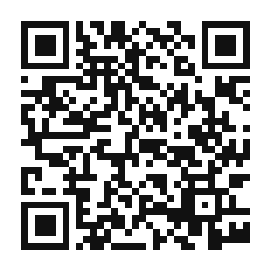 QR code linking to the digital version of Vibrant Yellow Rice