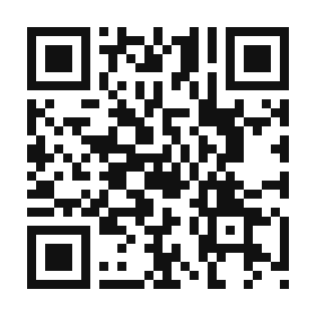 QR code linking to the digital version of Yema