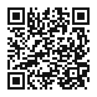 QR code linking to the digital version of Yen Ta Fo