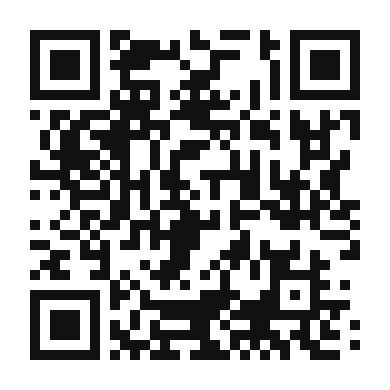 QR code linking to the digital version of Yerba Luisa Tea