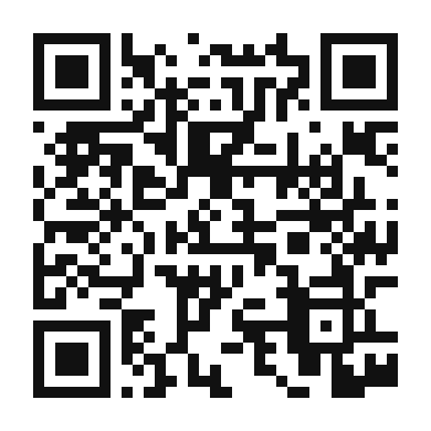 QR code linking to the digital version of Yerba Mate