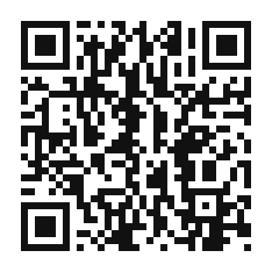 QR code linking to the digital version of Yorkshire Tea Infused Coffee