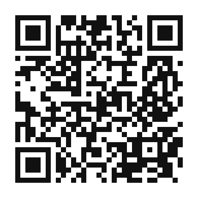QR code linking to the digital version of Crispy Yuca Fries