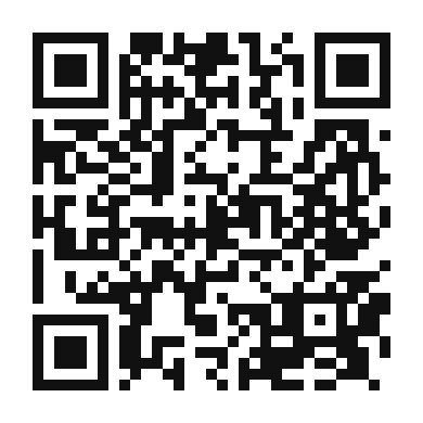 QR code linking to the digital version of Yuca Frita (Crispy Fried Cassava)