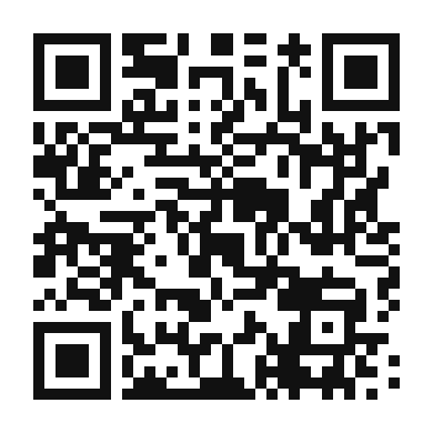 QR code linking to the digital version of Yukon Gold Potato Hash