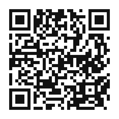QR code linking to the digital version of Yulmu Sikhye