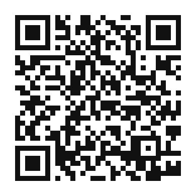 QR code linking to the digital version of Yumil Gwa (Sweet Rice Pancakes with Honey Syrup)