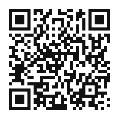 QR code linking to the digital version of Zanzibar Clove Latte