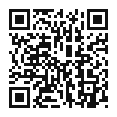 QR code linking to the digital version of Zapallitos Rellenos