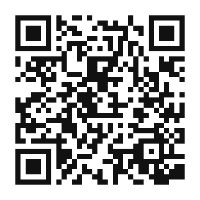 QR code linking to the digital version of Zitronenlimonade (German Lemonade)