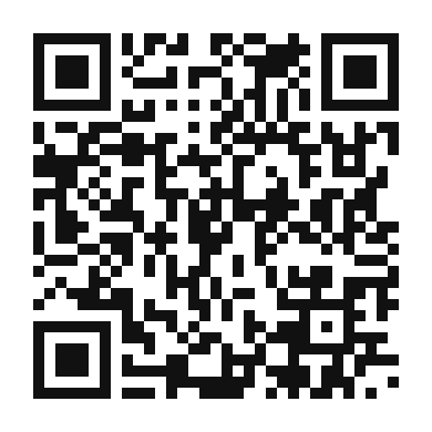 QR code linking to the digital version of Zobo Drink