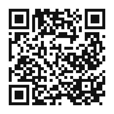 QR code linking to the digital version of Provencal Zucchini and Garlic Tian