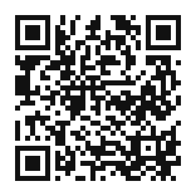 QR code linking to the digital version of Zuppa Di Lenticchie