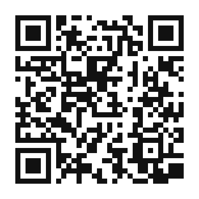 QR code linking to the digital version of Zuppa Di Verdure