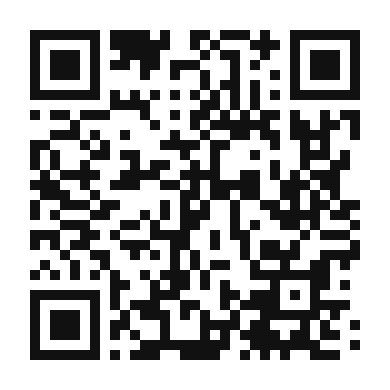 QR code linking to the digital version of Zuppa Di Zucca